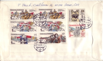 FDC 2695 / 2696 - CZ 1985 05 009 ●